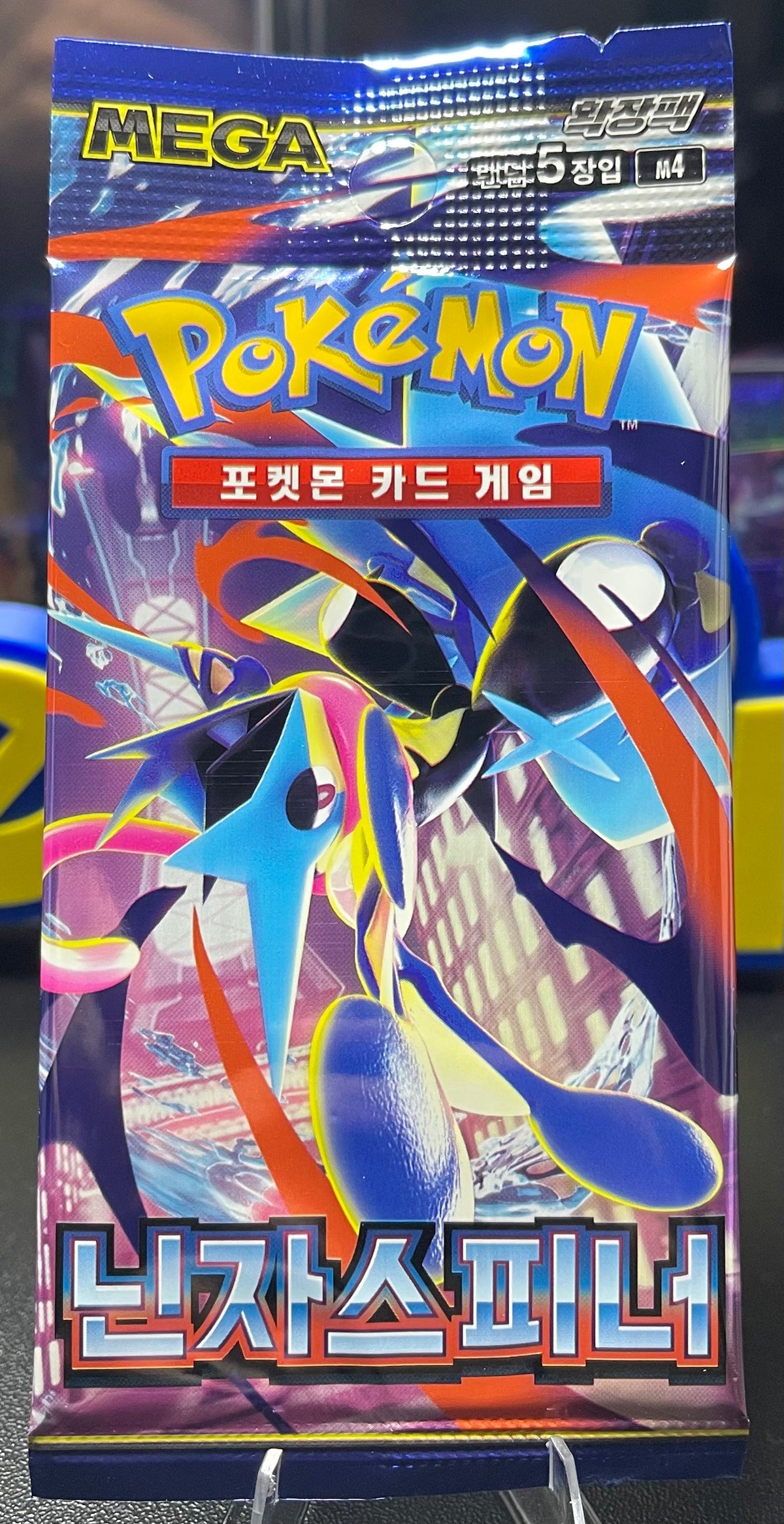 Pokemon Ninja Spinner Booster Pack – Korean