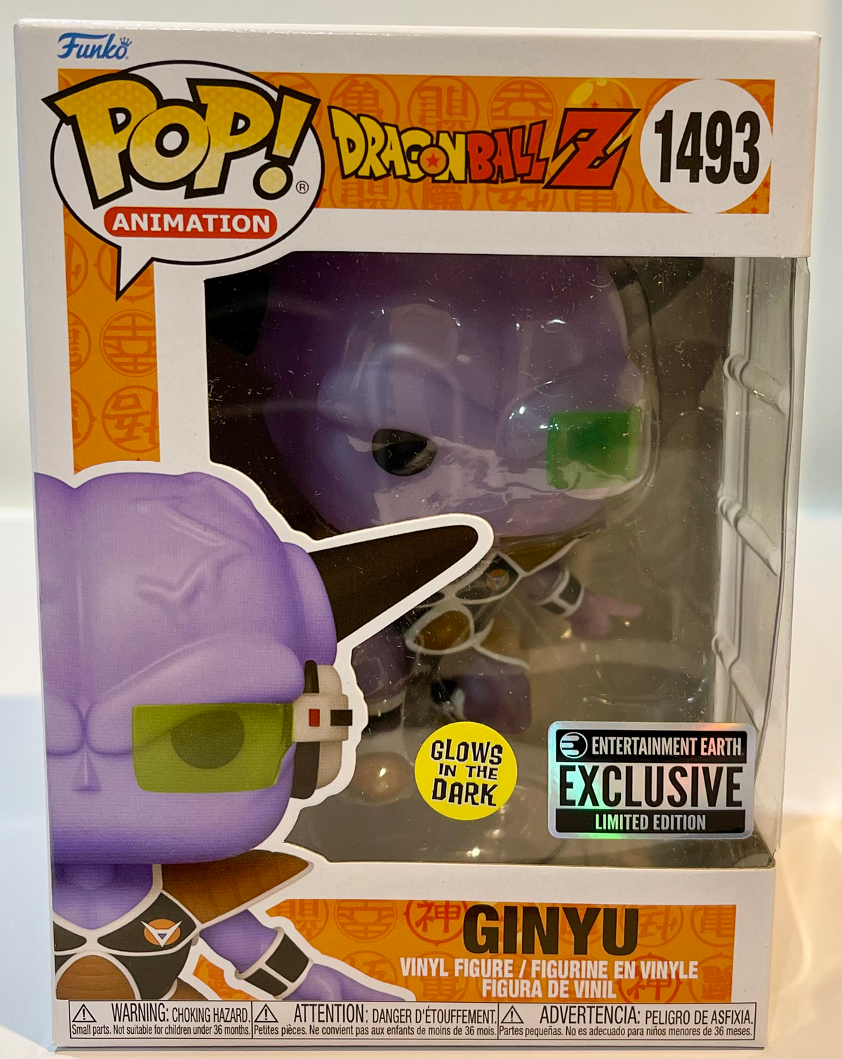 Dragon Ball Z - Ginyu GITD Funko Pop! Vinyl Figure #1493 EE Exclusive