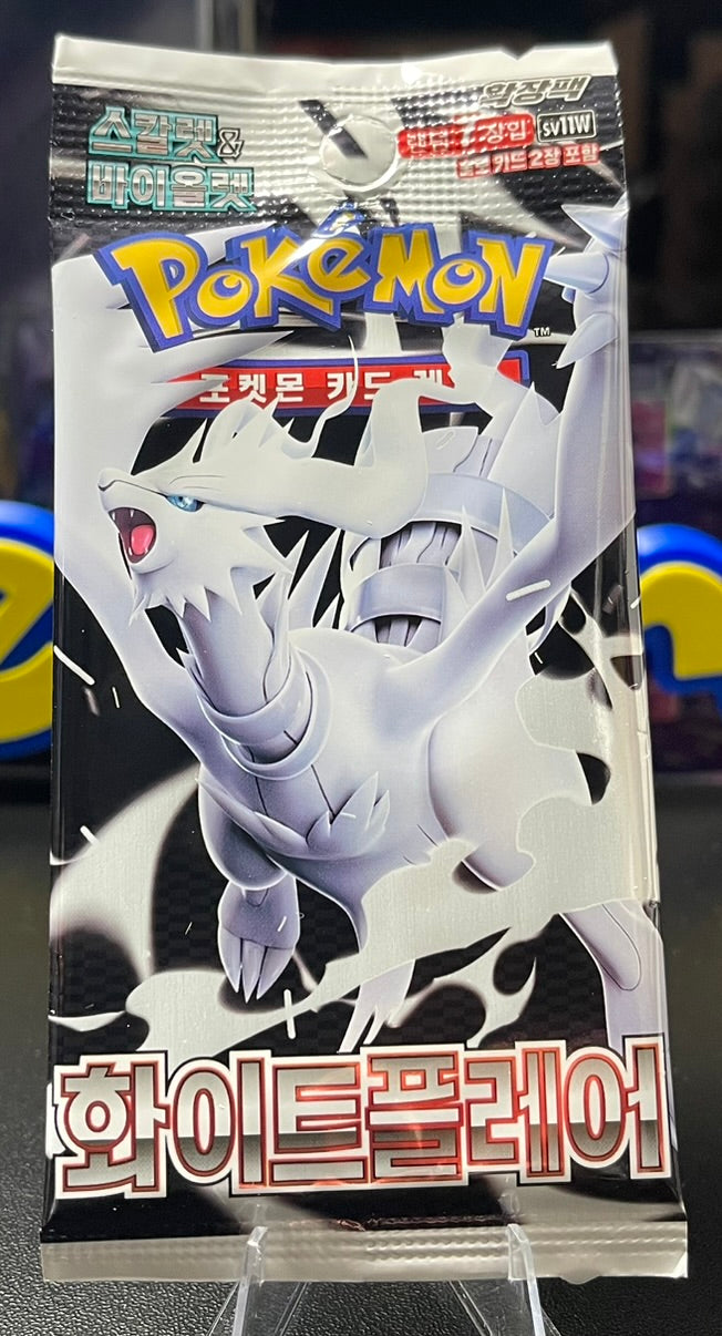 Pokemon White Flare Booster Pack – Korean