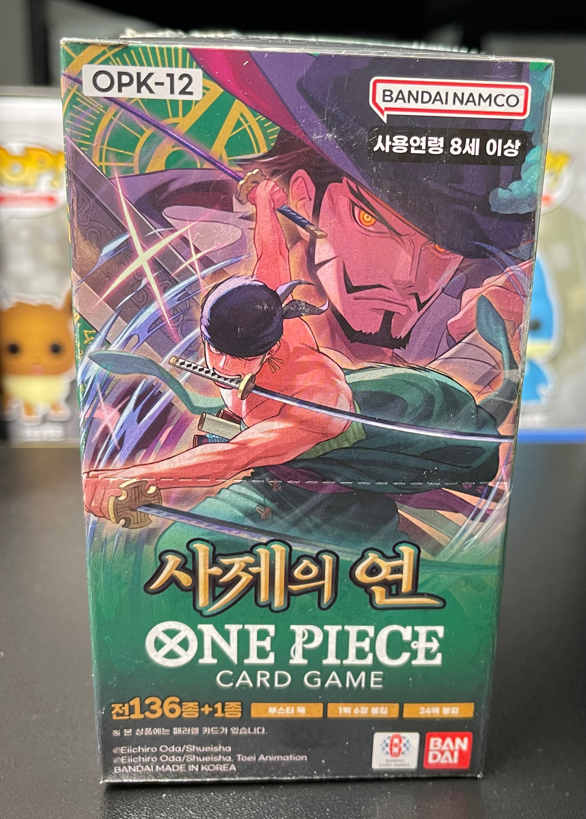 One Piece Legacy of the Master Booster Box OPK-12 - Korean