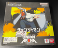 Union Arena Chainsaw Man UA53BT Booster Box Japanese