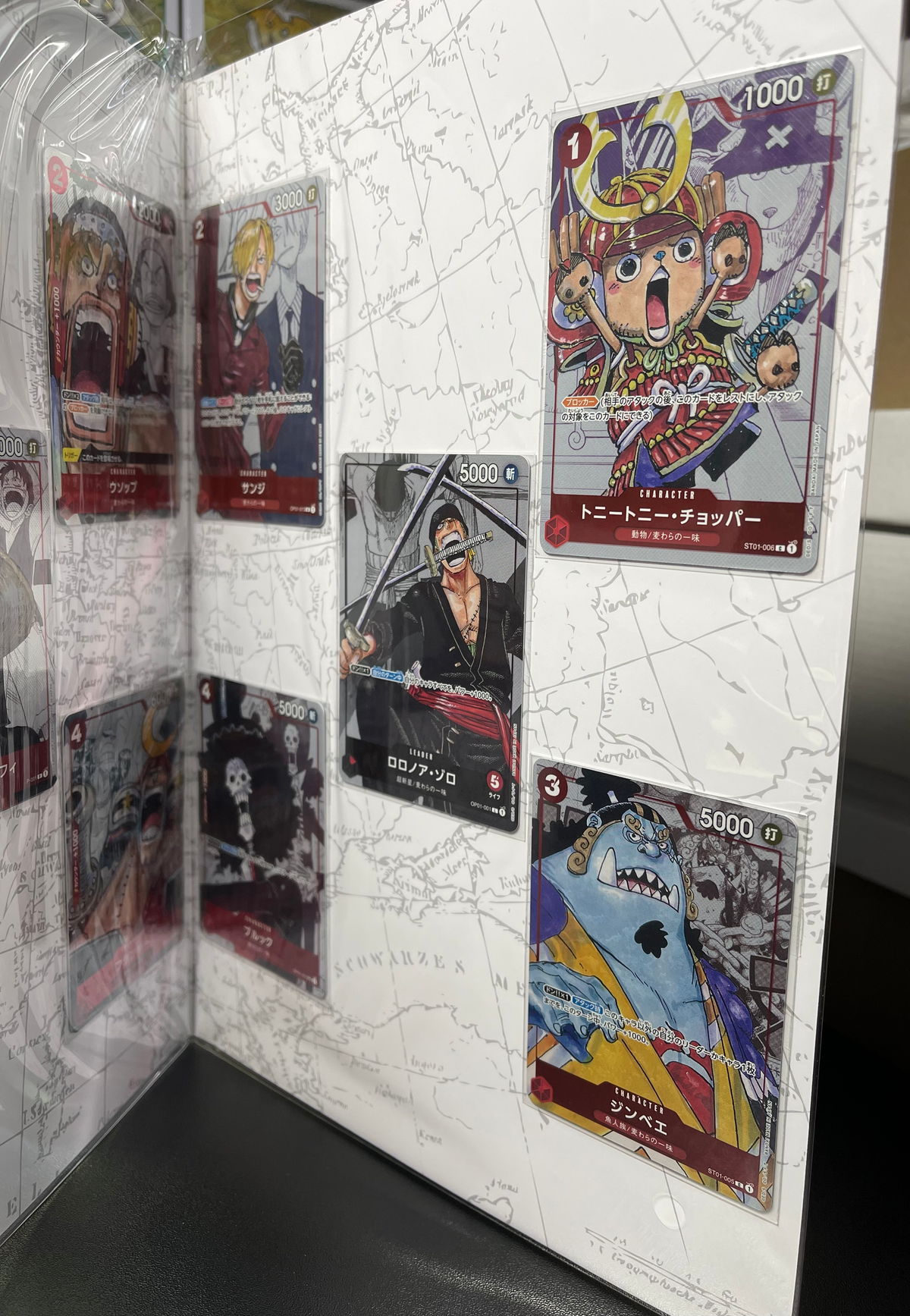 One Piece Premium Card Collection 25th Edition - Japanese