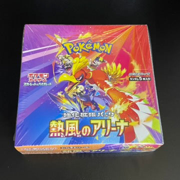 Pokemon Card Heat Wave Arena SV9a Japanese Booster Box