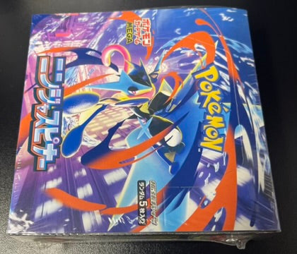 Pokemon Ninja Spinner Booster Box /w Shrink Japanese