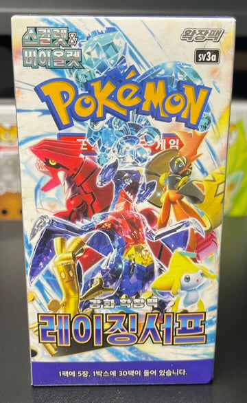 Pokemon TCG Raging Surf Booster Box - Korean