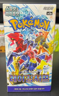 Pokemon TCG Raging Surf Booster Box - Korean