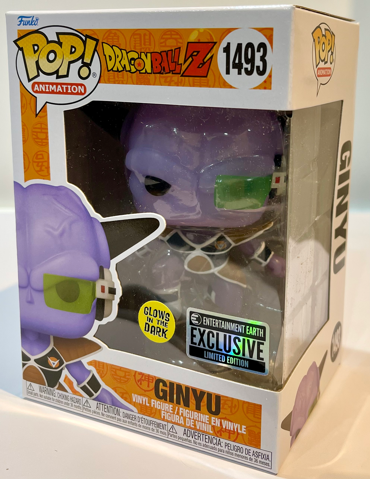 Dragon Ball Z - Ginyu GITD Funko Pop! Vinyl Figure #1493 EE Exclusive