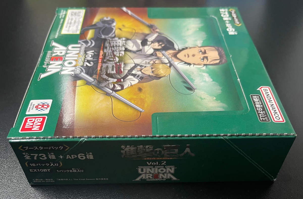 Union Arena Attack on Titan Vol.2 EX10BT Booster Box Japanese