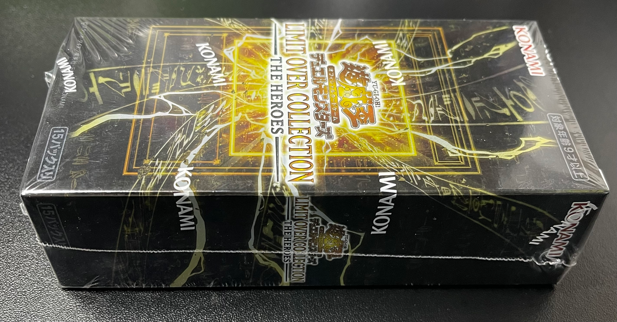 Yugioh Limit Over Collection The Heroes Booster Box Japanese