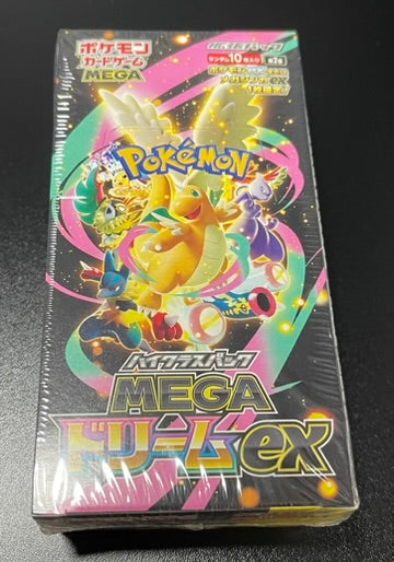 Pokemon Mega Dream ex Booster Box Sealed Japanese