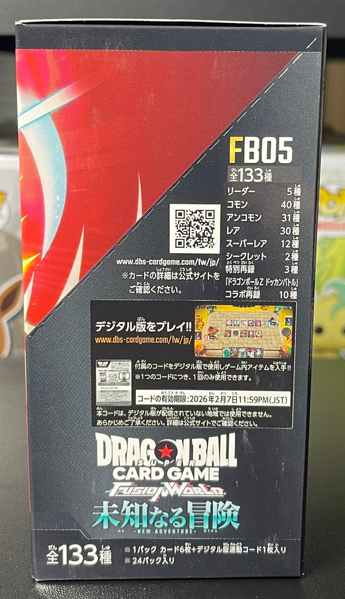 Dragon Ball Super Card Game Fusion World New Adventure FB05 Booster Box Japanese