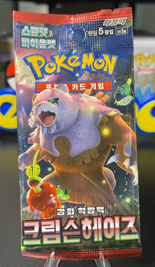 Pokemon Crimson Haze Booster Pack – Korean