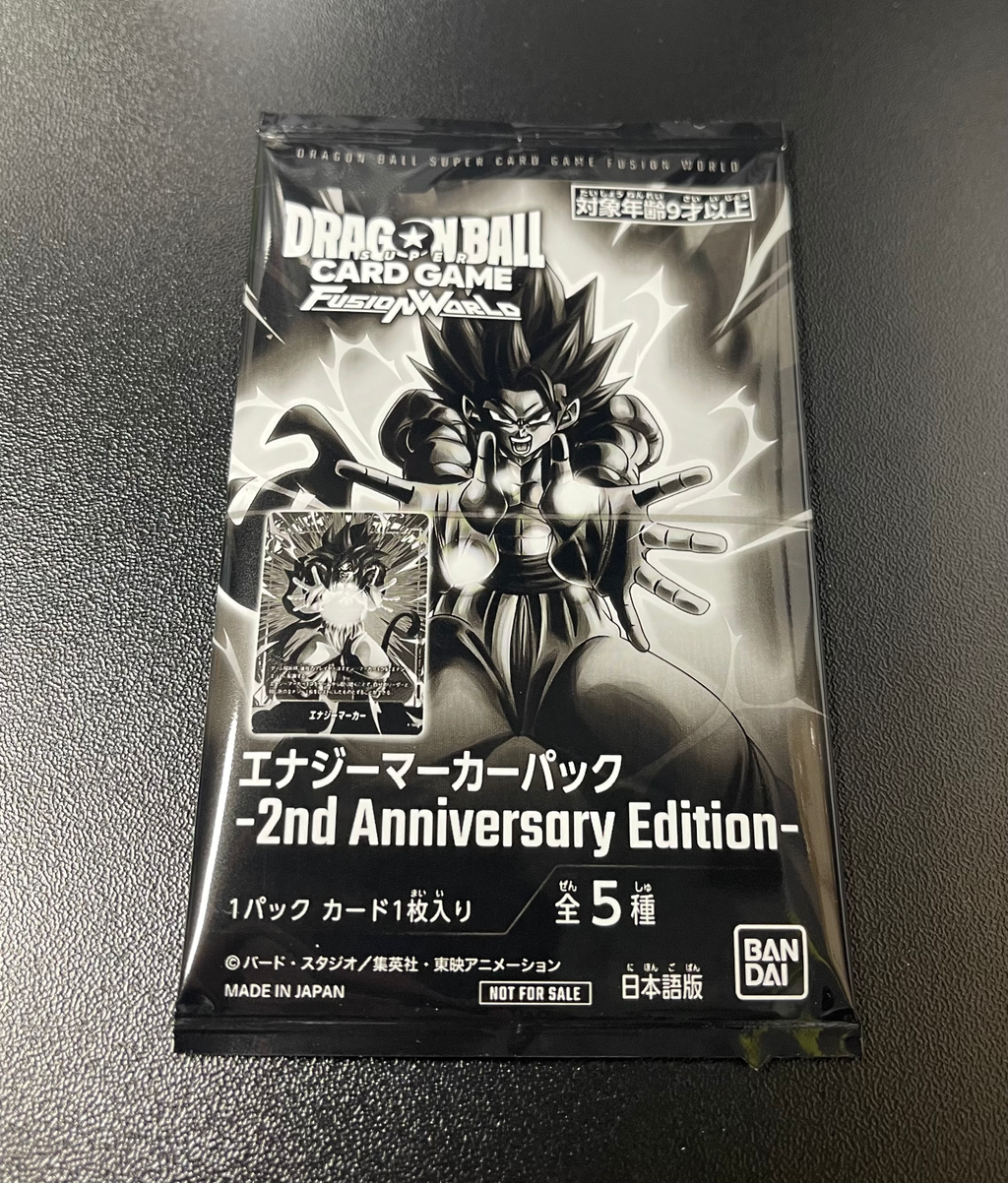 Dragon ball Energy Marker Pack – 2nd Anniversary Edition Japanese