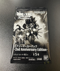 Dragon ball Energy Marker Pack – 2nd Anniversary Edition Japanese