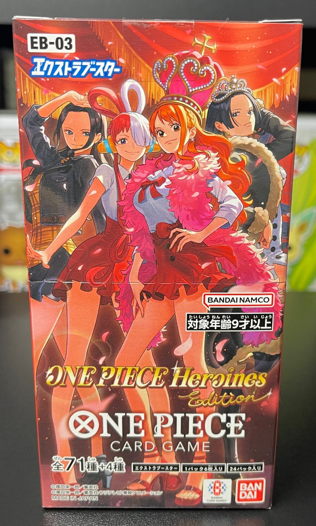 One Piece EB-03 Booster Box (Japanese) Extra Booster: Heroines Edition