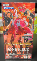 One Piece EB-03 Booster Box (Japanese) Extra Booster: Heroines Edition