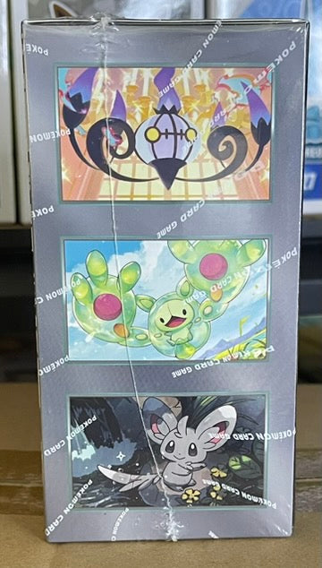 Pokemon Black Bolt Booster Box – Korean