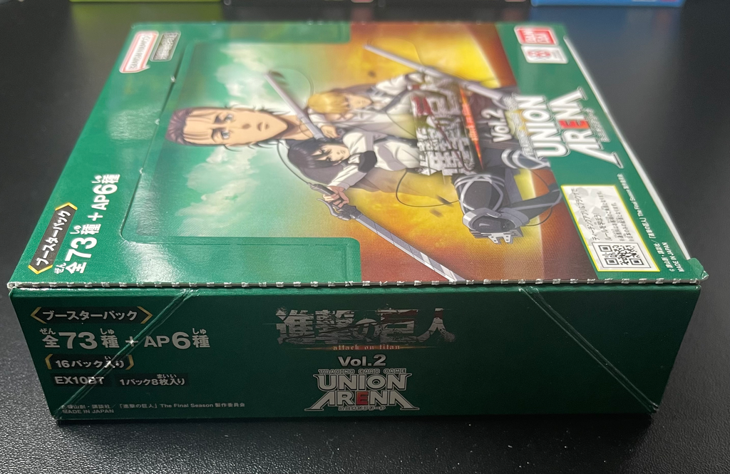 Union Arena Attack on Titan Vol.2 EX10BT Booster Box Japanese