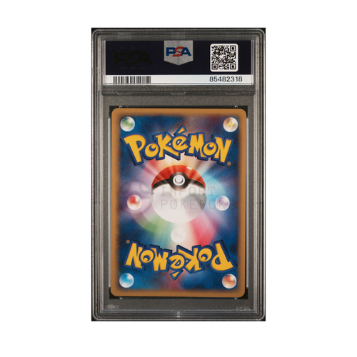 2004 POKEMON JAPANESE CLASH OF THE BLUE SKY #067 RAYQUAZA-HOLO CLASH/BLUE SKY-1ST ED.