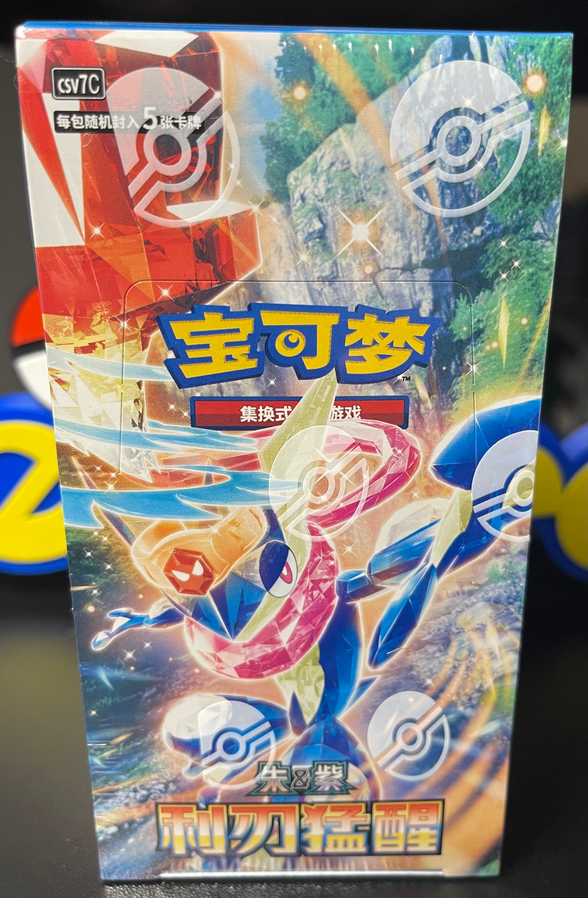 Pokemon Blade Awakening Booster Box (slim) Chinese CSV7C