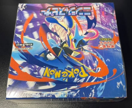Pokemon Ninja Spinner Booster Box /w Shrink Japanese