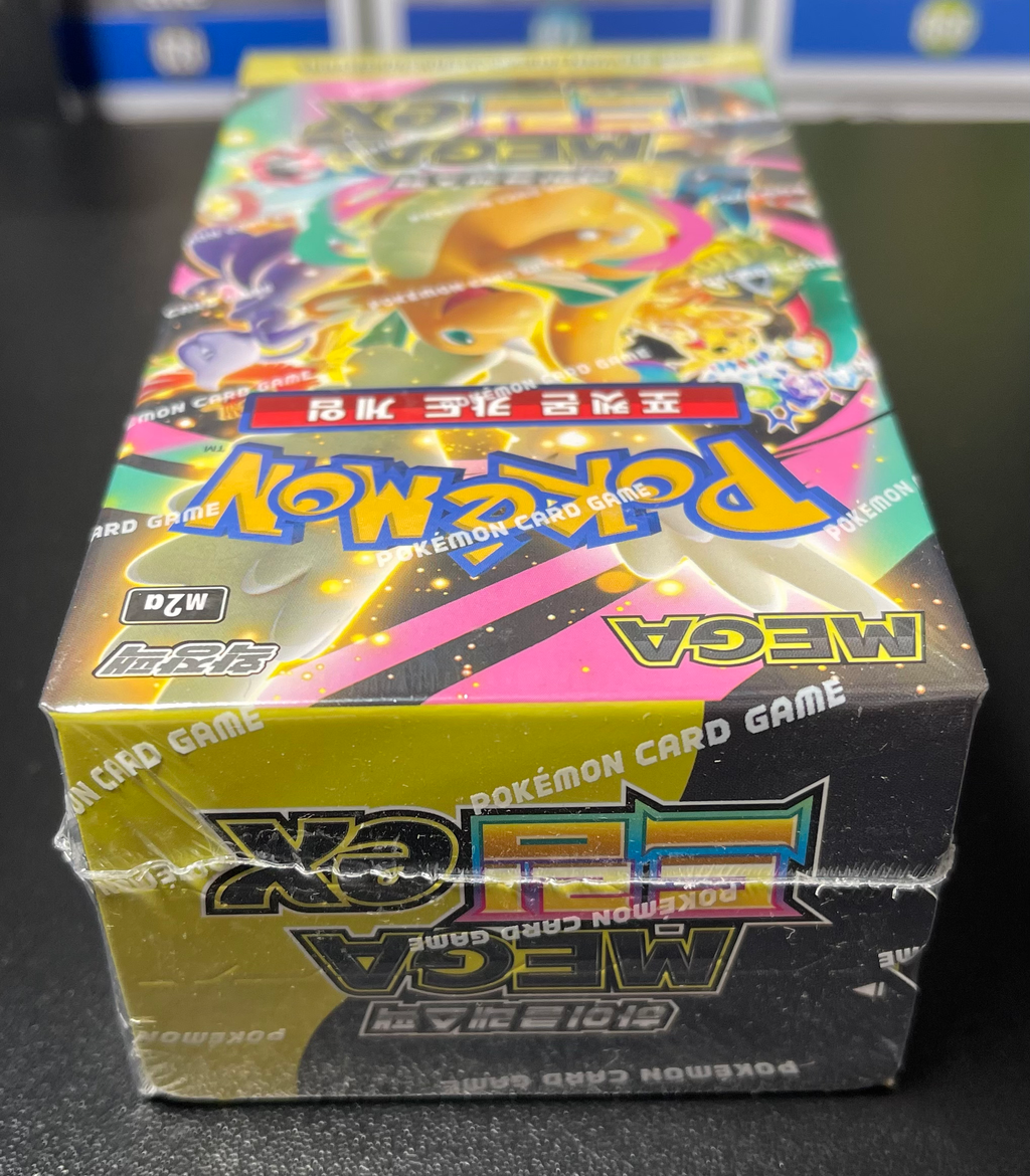 Pokemon Mega Dream ex Booster Box Sealed Korean