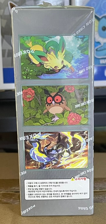 Pokemon Terastal Festival EX Booster Box – Korean