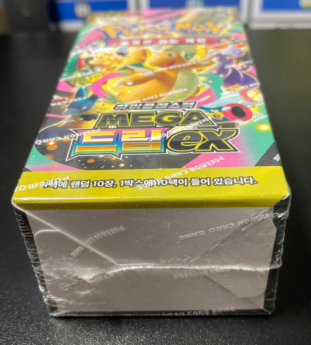 Pokemon Mega Dream ex Booster Box Sealed Korean