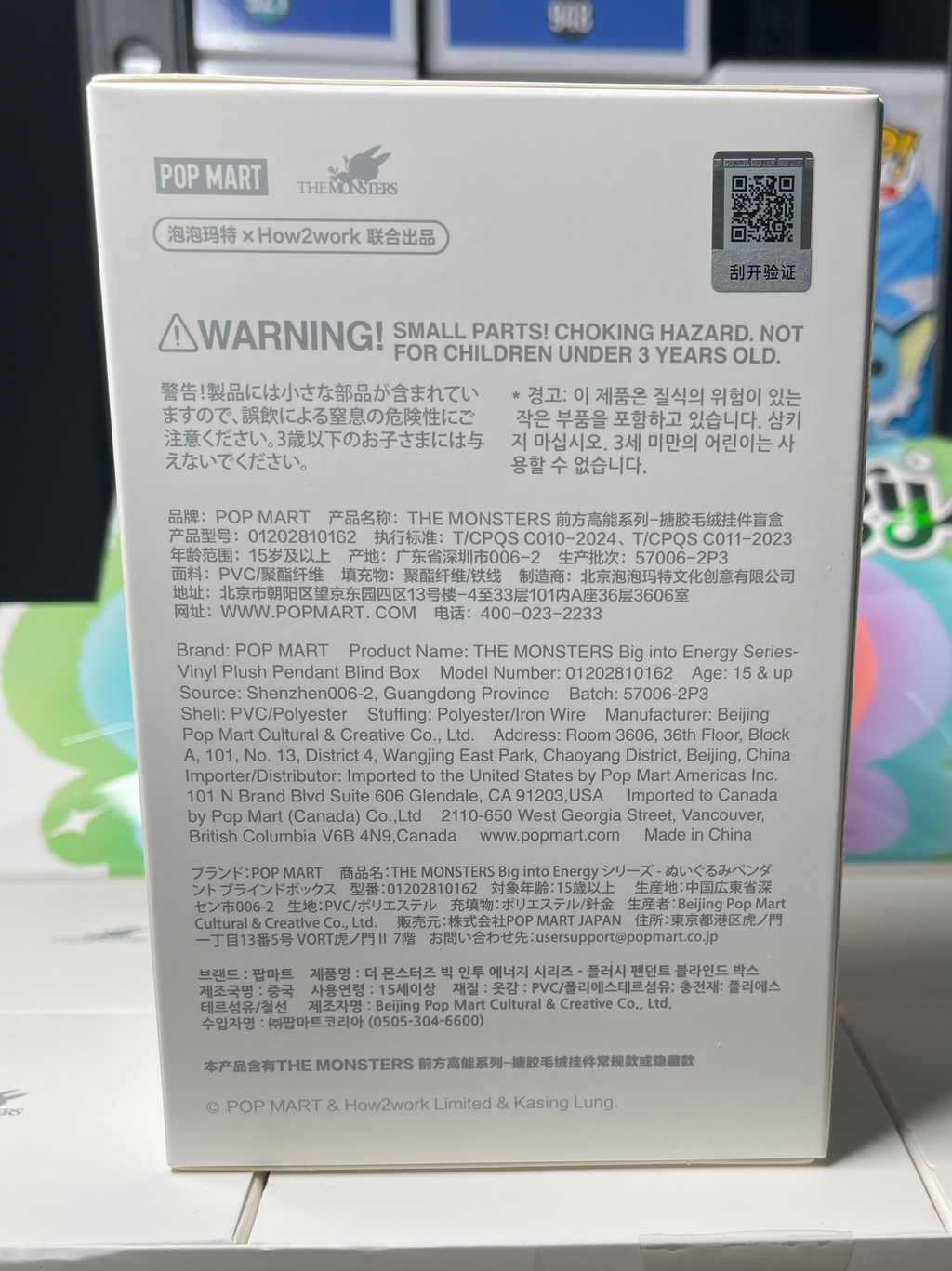 POP MART Labubu The Monsters: Big into Energy Blind Box – Single