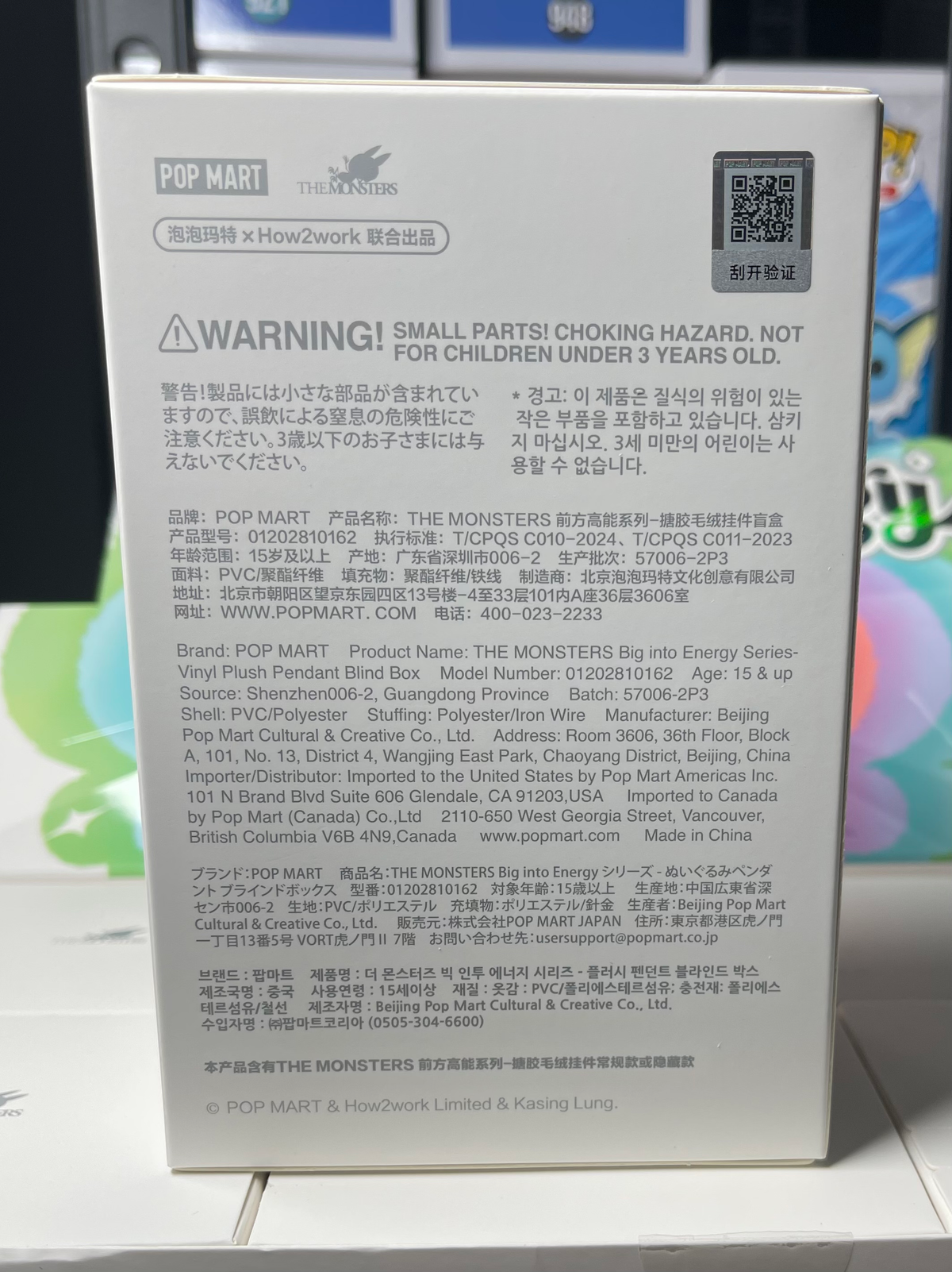 POP MART Labubu The Monsters: Big into Energy Blind Box – Single
