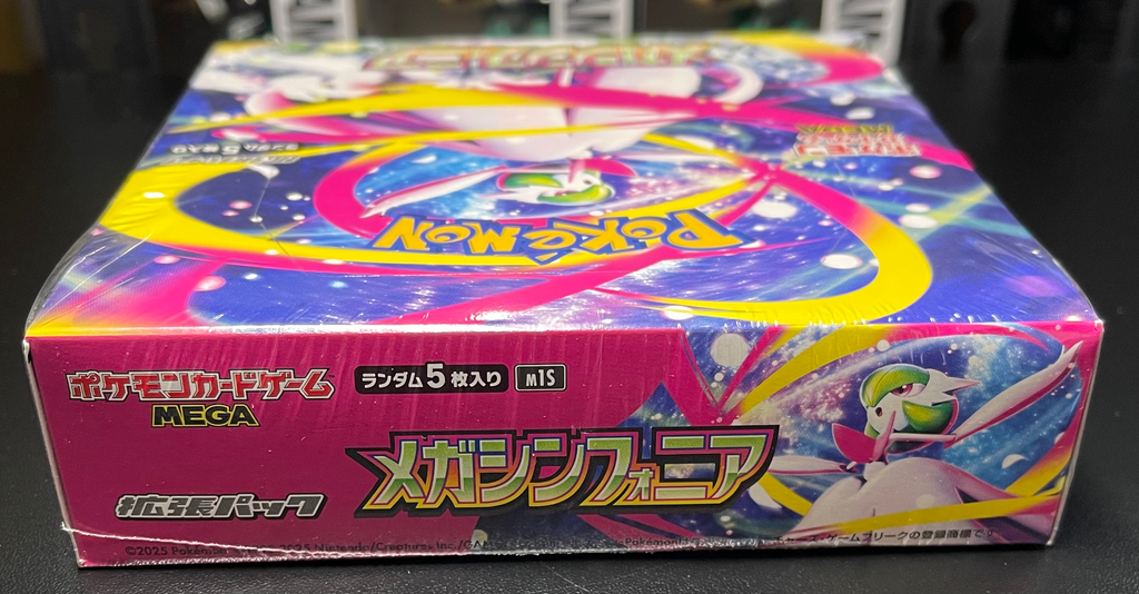 Mega Symphonia m1S Booster Box Sealed Japanese Pokemon TCG