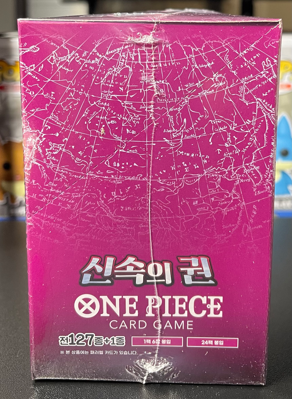 One Piece A Fist of Divine Speed Booster Box OPK-11 - Korean