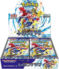 Pokemon Raging Surf Japanese Booster Box - SV3a
