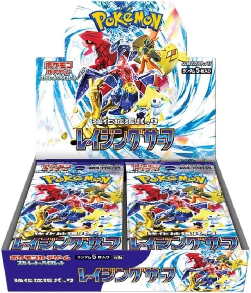 Pokemon Raging Surf Japanese Booster Box - SV3a