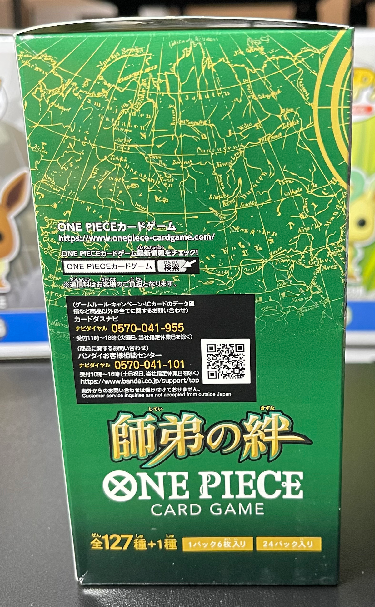 One Piece OP-12 Legacy of the Master Booster Box – Japanese