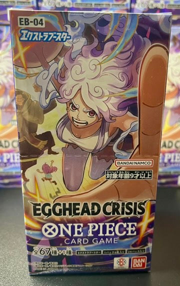 One Piece Card Game EB-04 Extra Booster: Egghead Crisis