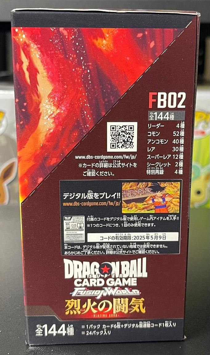 Dragon Ball Super Card Game Fusion World Blazing Aura FB02 Booster Box Japanese
