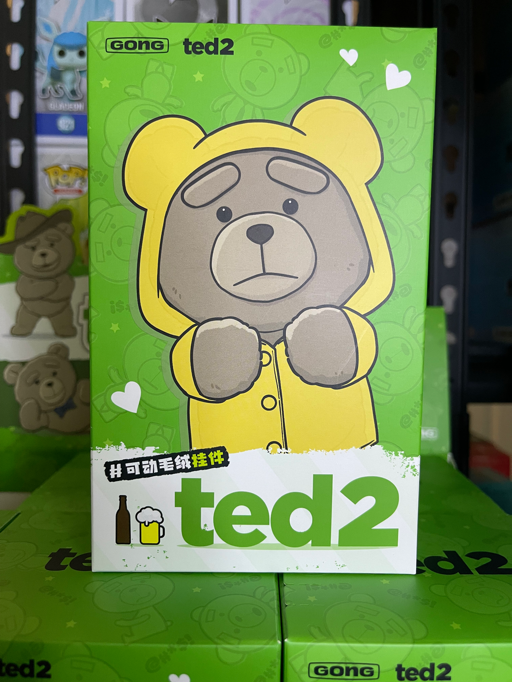Ted2 Teddy Bear Action Plush Pendant Keychain Blind Box