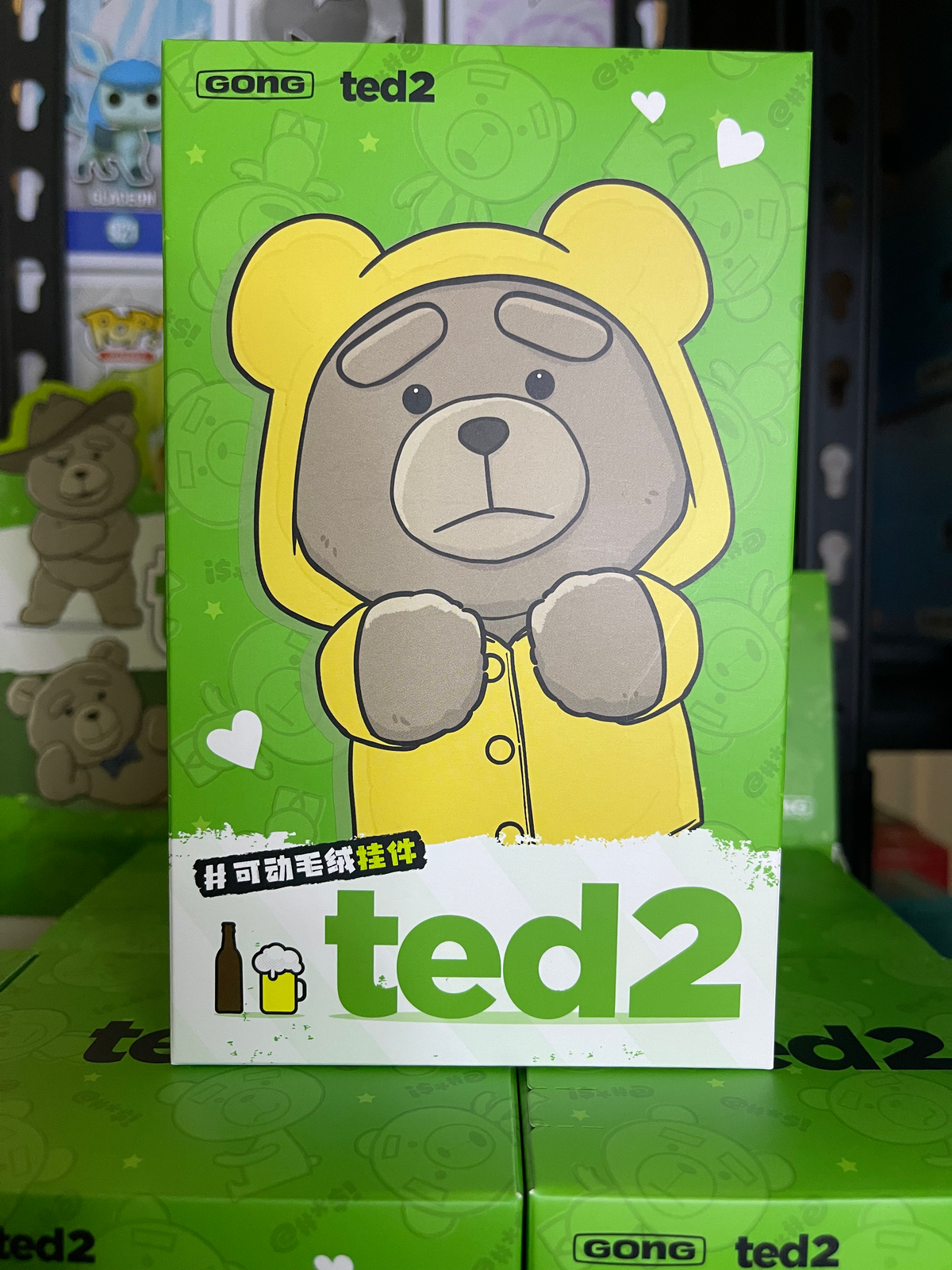 Ted2 Teddy Bear Action Plush Pendant Keychain Blind Box