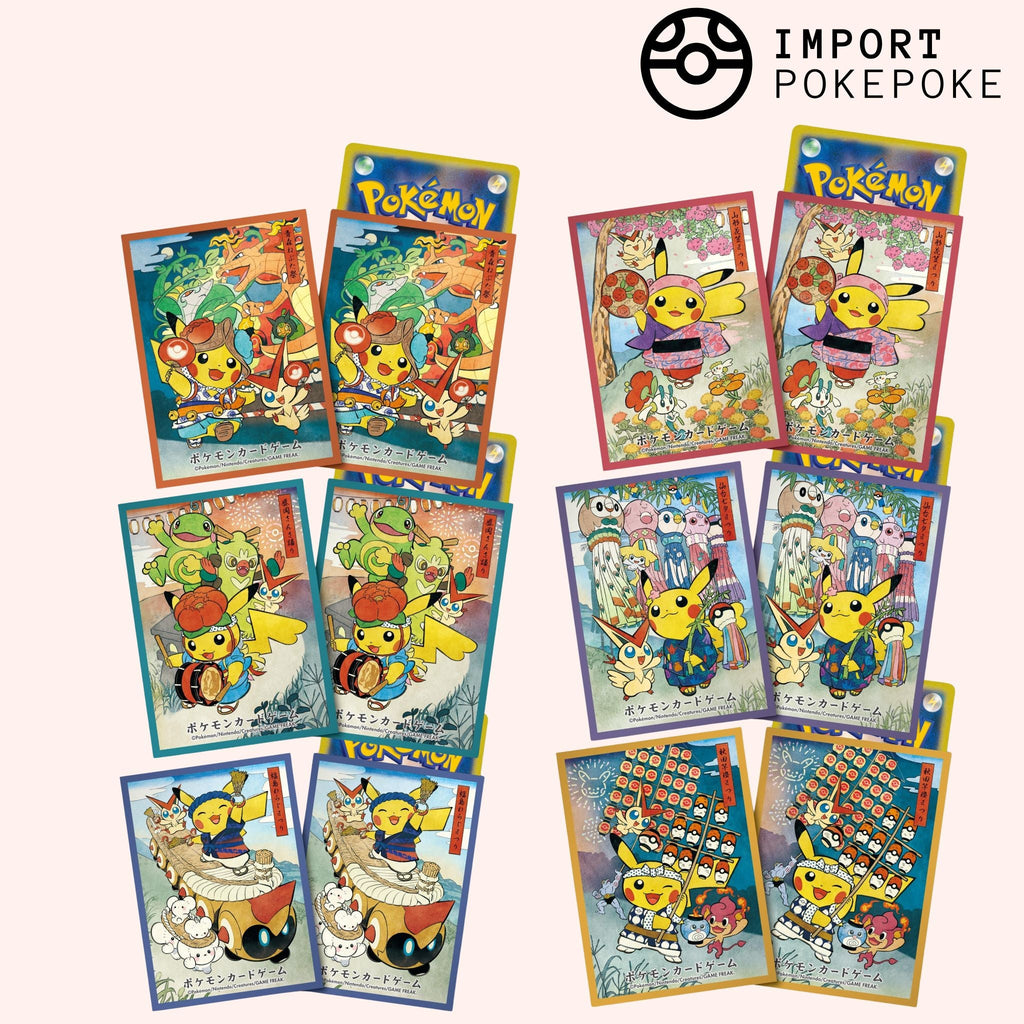 Set complet Tohoku Pokemon Center Reoponing - Sleeves
