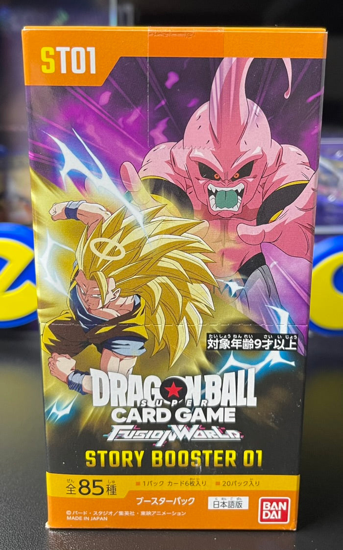 Dragon Ball Super ST01 Story Booster 01 Booster Box Japanese