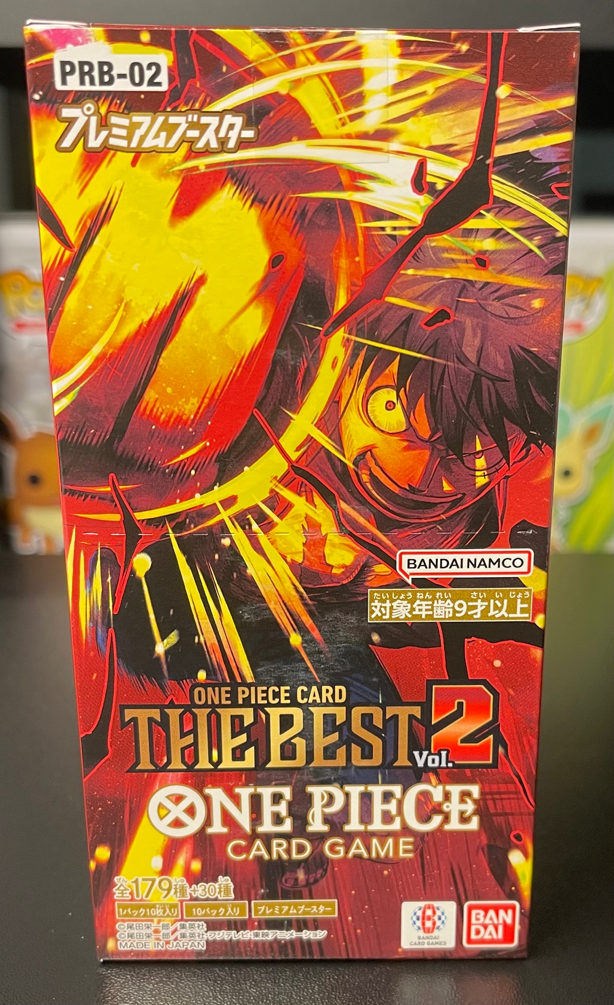 One Piece TCG Premium Booster Box Vol. 2 PRB-02 – Japanese
