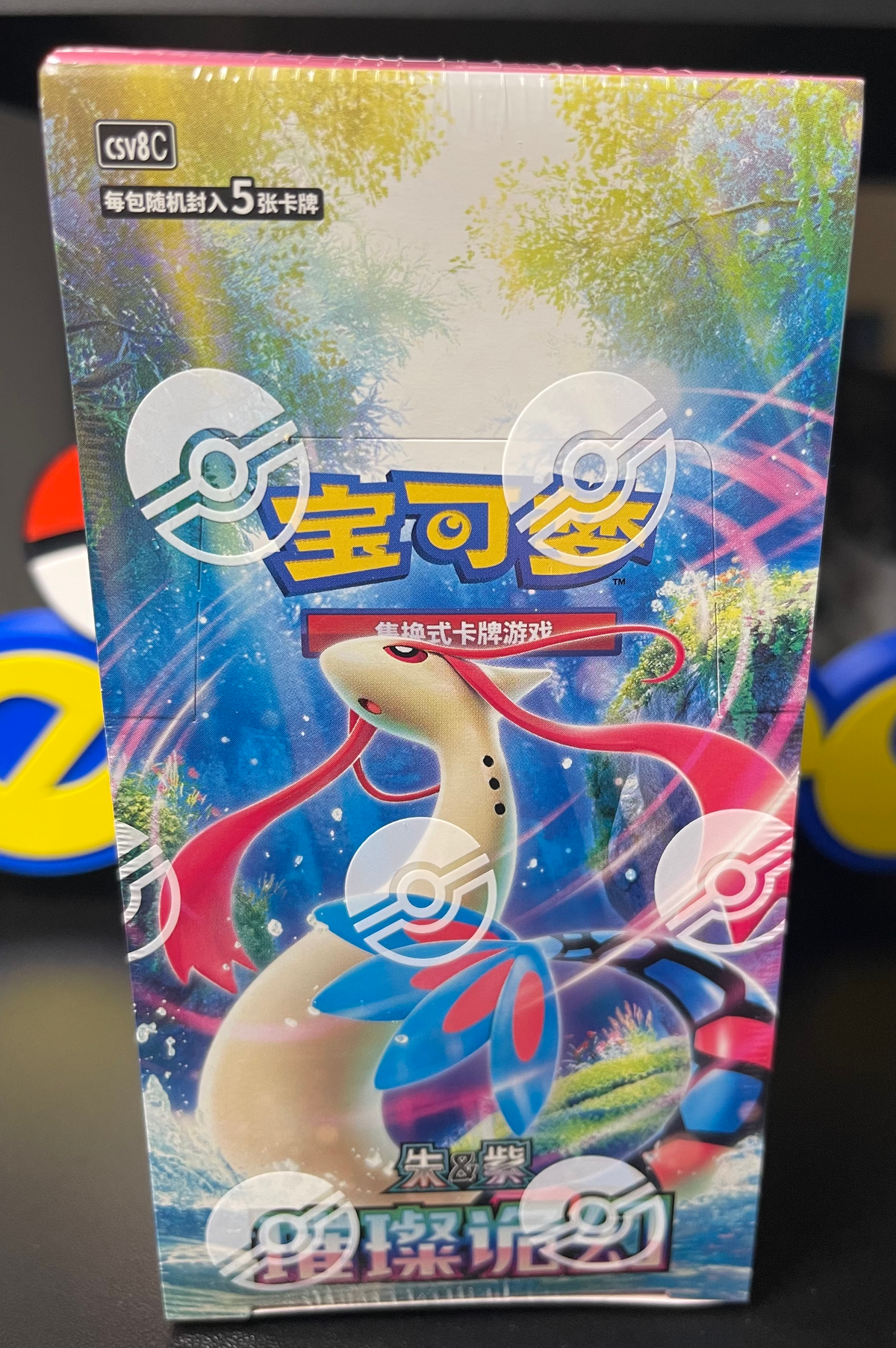 Pokemon Brilliant Illusions Booster Box (slim) Chinese CSV8C