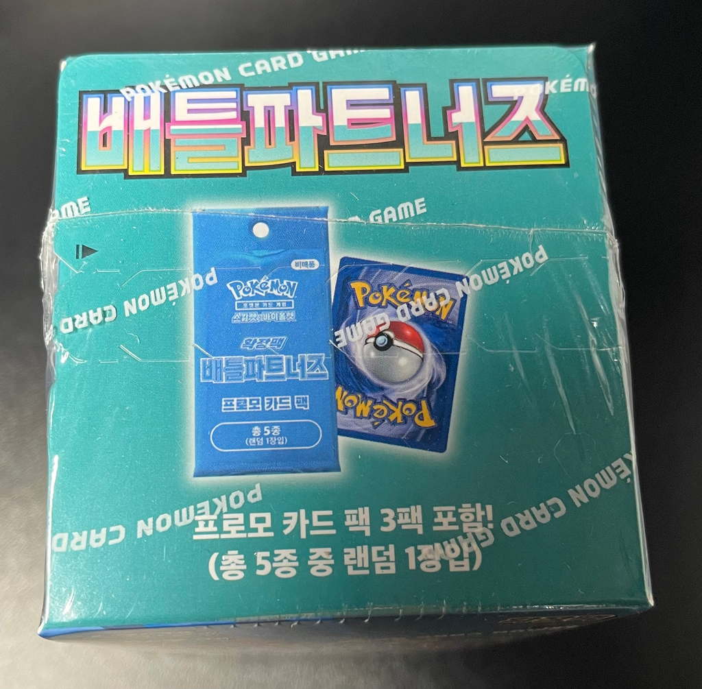 Pokemon Battle Partners Booster Box with Promo – Korean