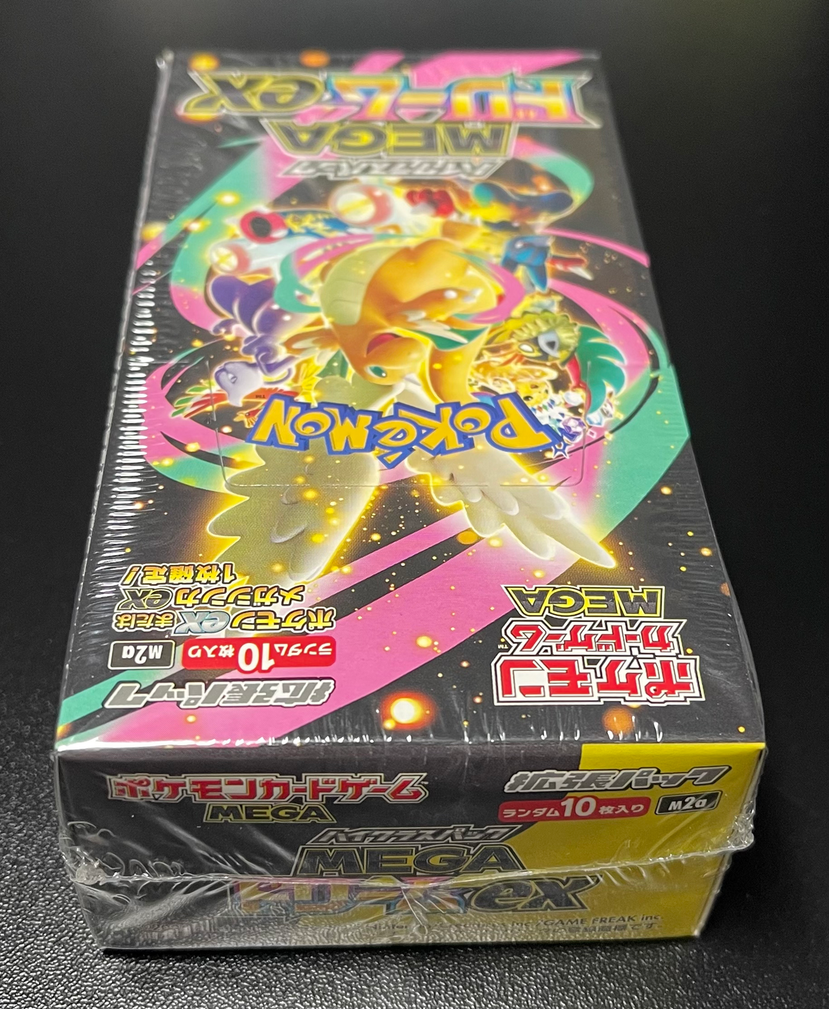 Pokemon Mega Dream ex Booster Box Sealed Japanese