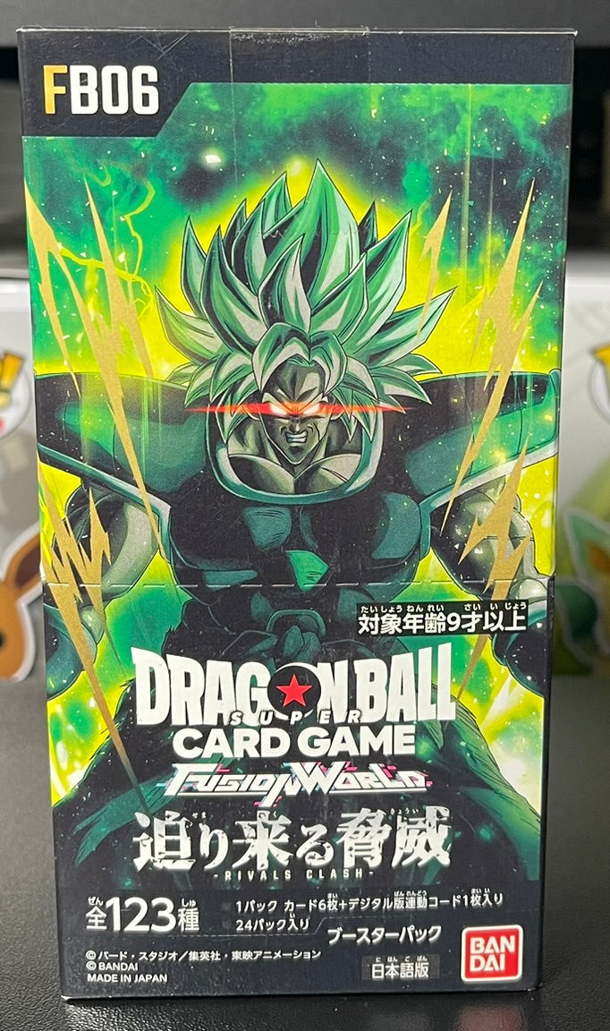 Dragon Ball Super Card Game Fusion World Rivals Clash FB06 BB Japanese