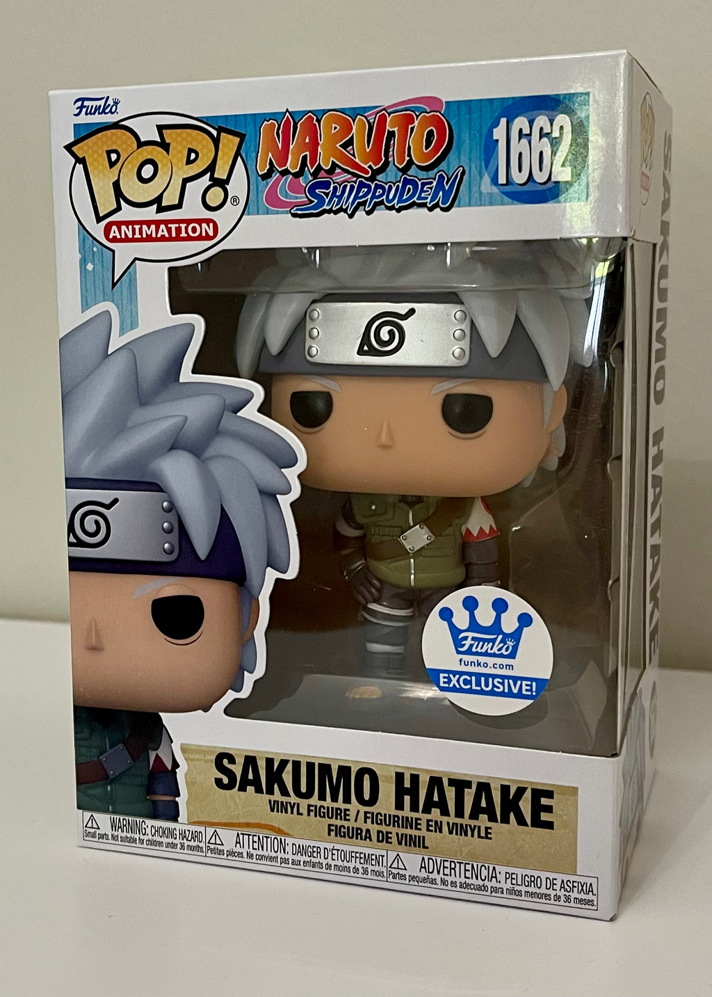 Naruto Shippuden Sakumo Hatake Funko Pop! Vinyl Figure #1662 (Exclusive)
