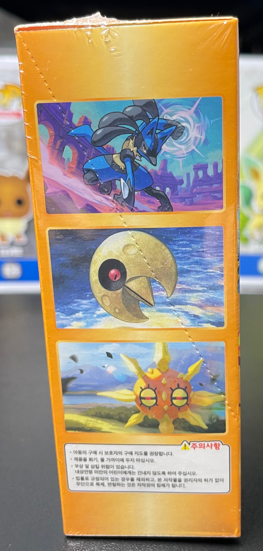 Pokemon TCG VSTAR Universe Booster Box – Korean