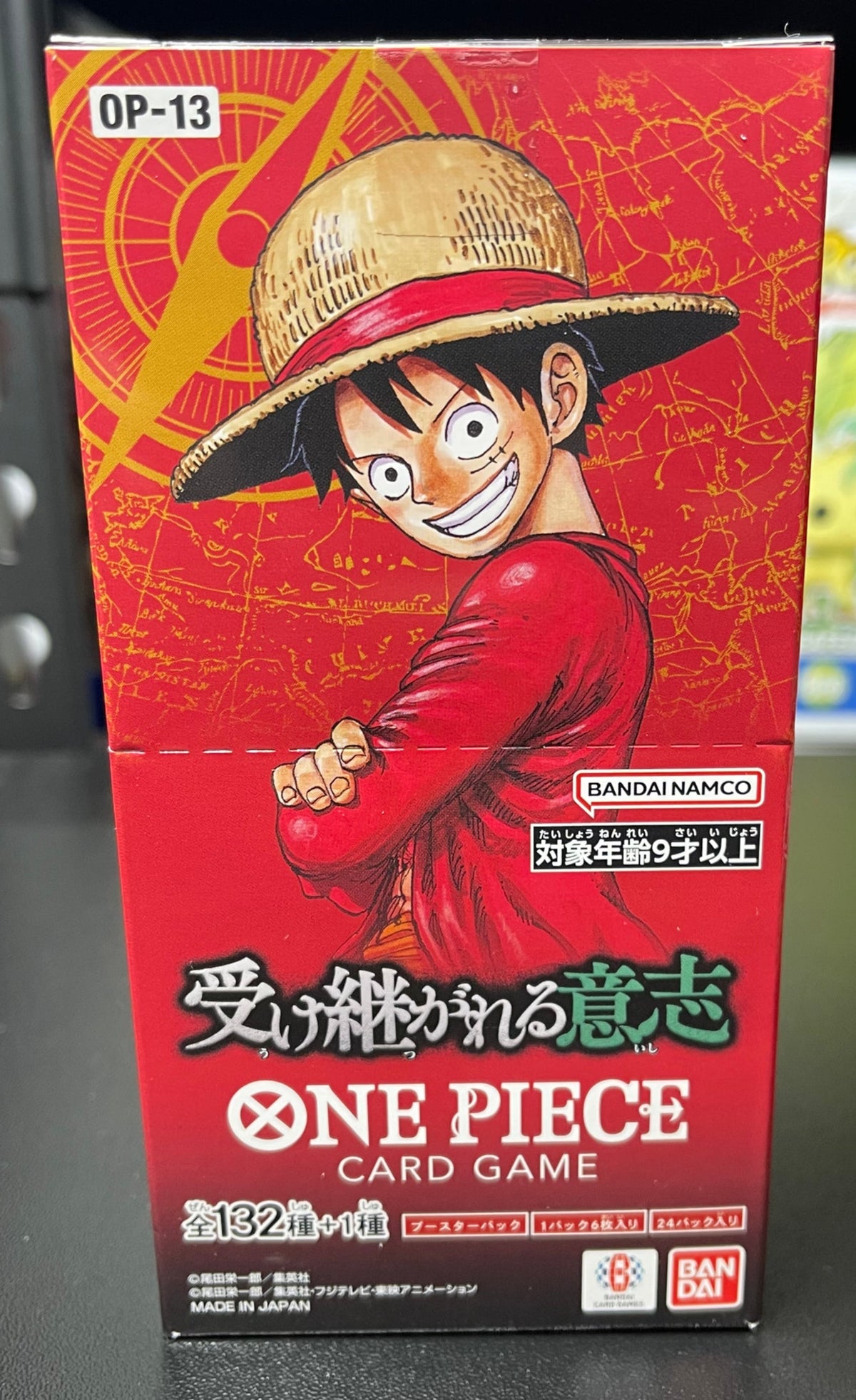 One Piece TCG Carrying on His Will OP-13 Booster Box Japanese
