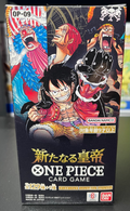One Piece TCG Emperors in the New World OP-09 Booster Box Japanese